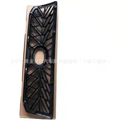 O1CN01GM2qsY1xEII7qXdwu_2220693436411-0-cib.jpg