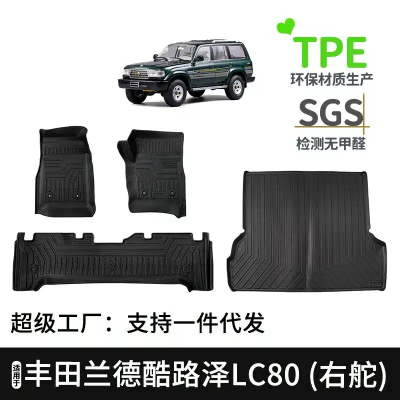 O1CN01GMhbIZ20W6WBeODF9_2220682376856-0-cib.jpg
