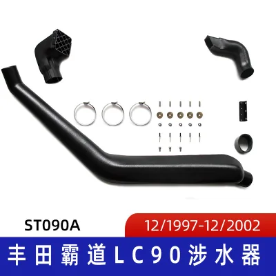 Off-Road Snorkel Wading Kit for Toyota Land Cruiser Prado LC90 1997-2002, Right Side Mount Gasoline Engine Off-Road Snorkel Wading Kit for Toyota Land Cruiser Prado LC90 1997-2002, Right Side Mount Gasoline Engine