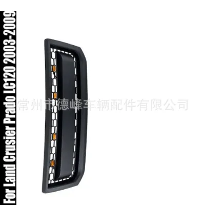 Front Radiator Grille Replacement for 2003-2009 Toyota Prado FJ120 LC120, ABS Plastic Modified Styling