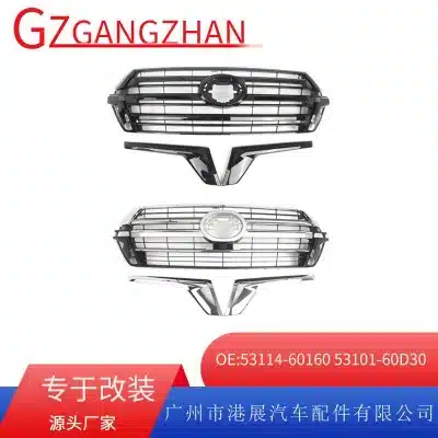 Front Bumper Upper Grille Gloss Black Replacement for 2016-2021 Toyota Land Cruiser LC200, ABS Plastic Front Bumper Upper Grille Gloss Black Replacement for 2016-2021 Toyota Land Cruiser LC200, ABS Plastic