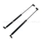 Front Hood Lift Supports Hydraulic Struts for 2003-2009 Toyota Land Cruiser Prado LC120, OEM 53440-69055