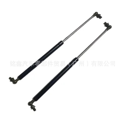Front Hood Lift Supports Hydraulic Struts for 2003-2009 Toyota Land Cruiser Prado LC120, OEM 53440-69055 Front Hood Lift Supports Hydraulic Struts for 2003-2009 Toyota Land Cruiser Prado LC120, OEM 53440-69055