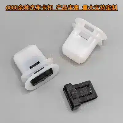 O1CN01Gk23Oc1fV5gdjMq1e_2219874084011-0-cib.jpg
