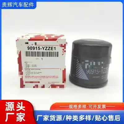 Engine Oil Filter 90915-YZZE1 for Toyota Camry, Corolla, Prado, Yaris Replacement