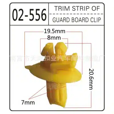 Fender Flare & Door Guard Retainer Clips for Toyota Land Cruiser Prado LC300, Plastic Fastener Buckle Replacement Fender Flare & Door Guard Retainer Clips for Toyota Land Cruiser Prado LC300, Plastic Fastener Buckle Replacement