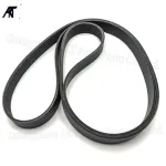 9PK2250 V-Ribbed Serpentine Fan Belt for Toyota Land Cruiser LC200 Lexus LX450D 4.5L 1VD