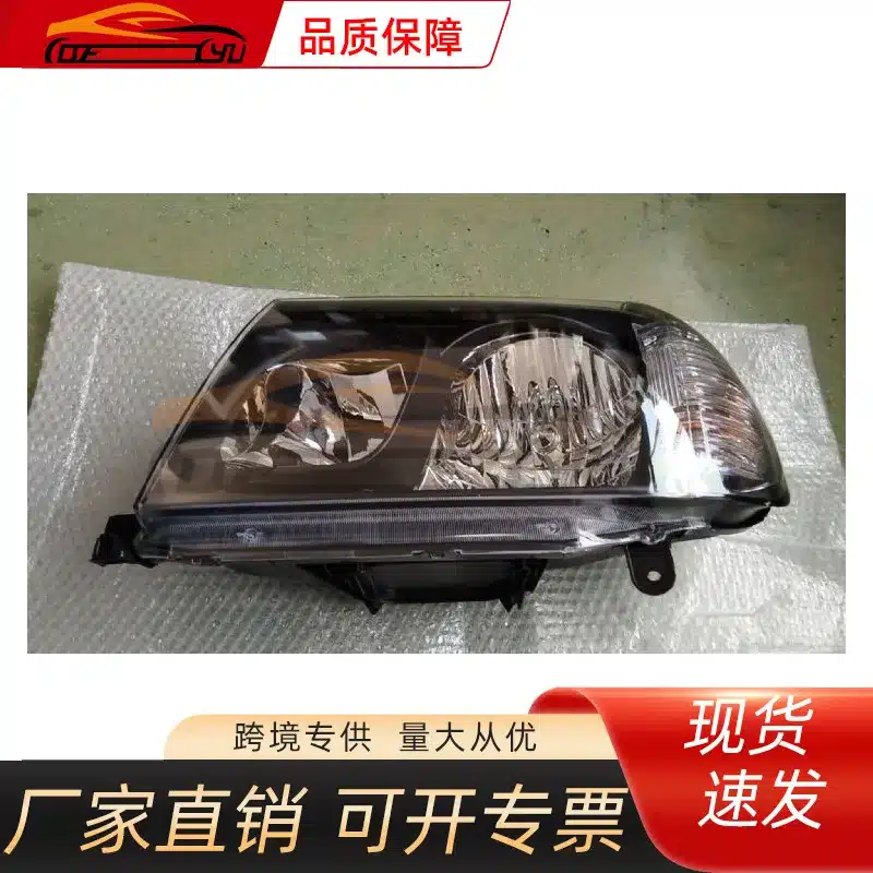 O1CN01Gt45Ro1TUq0GtjHWN_2218545532386-0-cib.jpg