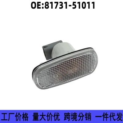 Side Fender Turn Signal Light Marker Lamp for Toyota Land Cruiser Prado RZJ120 GRJ120 81731-51011 Side Fender Turn Signal Light Marker Lamp for Toyota Land Cruiser Prado RZJ120 GRJ120 81731-51011
