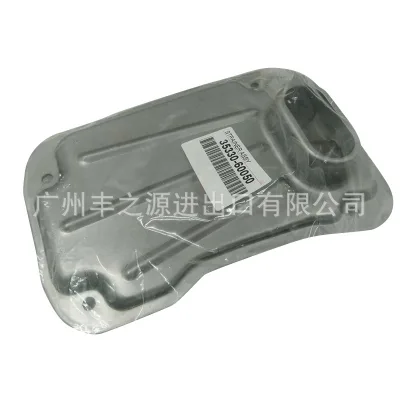 O1CN01H6lOGq2KWMoGHJFk2_2209913549564-0-cib.jpg