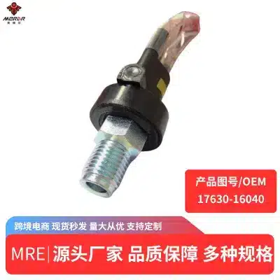 O1CN01HBiwpk1d5KDvlqLA3_3295533684-0-cib.jpg