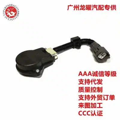 O1CN01HCczDL1I4JQ0wEZ8B_2200742620839-0-cib.jpg