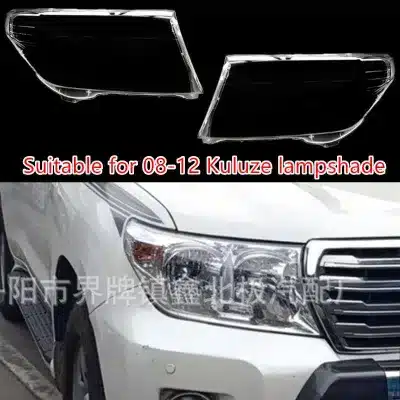 Headlight Lens Cover Clear Shell Replacement for 2008-2012 Toyota Land Cruiser LC200, Passenger Side (Right) Headlight Lens Cover Clear Shell Replacement for 2008-2012 Toyota Land Cruiser LC200, Passenger Side (Right)