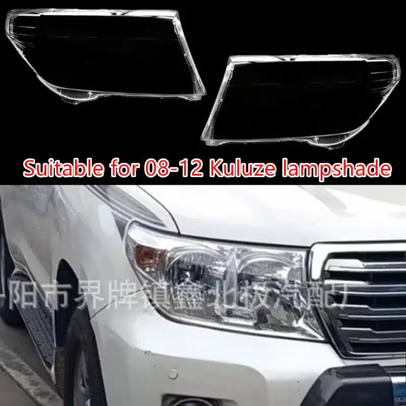 O1CN01HGaKks2NAn8S5WJ1t_2215522259923-0-cib.jpg