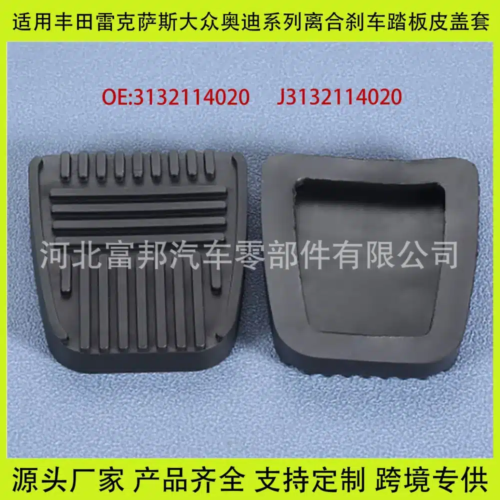 O1CN01HIKGIo1JfErakmU42_2218722571055-0-cib.jpg