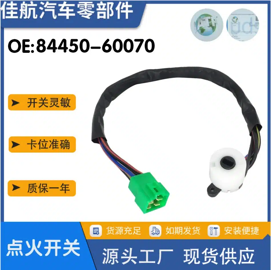 O1CN01HLw9aj1Ty9Tr26k1E_2209474552450-0-cib.jpg