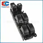Master Power Window Switch 84040-48120 for Toyota Land Cruiser 120 Prado GRJ120 TRJ120, Front Left Driver Side