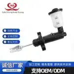 Clutch Master Cylinder 31410-60050 for Toyota Land Cruiser FJ40 FJ47 FJ60 FJ62 BJ40 BJ42 Series