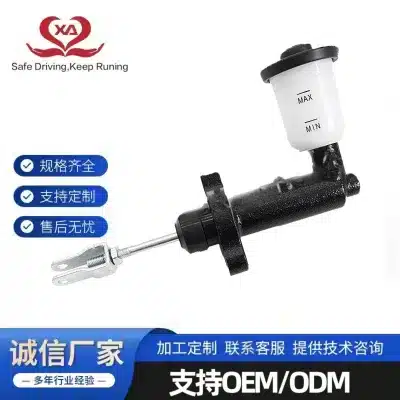 Clutch Master Cylinder 31410-60050 for Toyota Land Cruiser FJ40 FJ47 FJ60 FJ62 BJ40 BJ42 Series Clutch Master Cylinder 31410-60050 for Toyota Land Cruiser FJ40 FJ47 FJ60 FJ62 BJ40 BJ42 Series