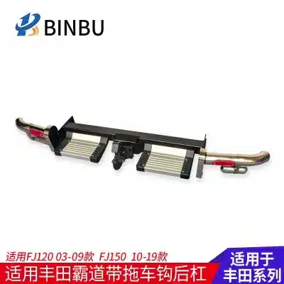 O1CN01HWstNV2JHQZelDiHv_2222454349396-0-cib.jpg