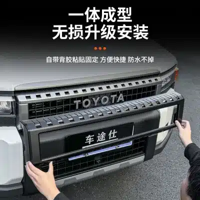 O1CN01HiTWRs1oGHN2Z5zIY_2211845335197-0-cib.jpg