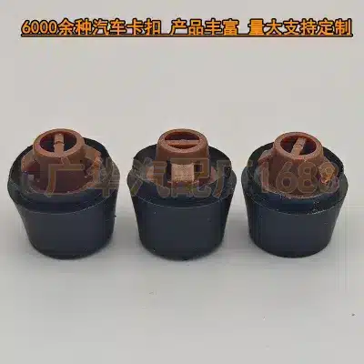 O1CN01Hni0Qu1fV5kbF7n12_2219874084011-0-cib.jpg