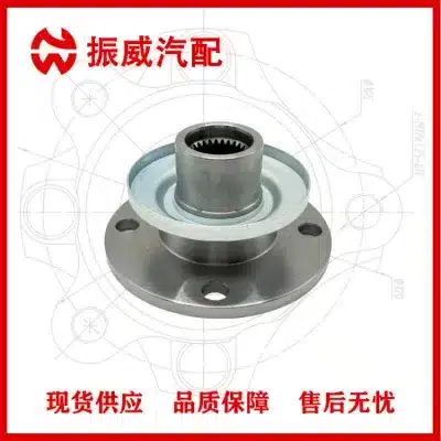Differential Pinion Flange 41204-35100 for Toyota 4Runner, FJ Cruiser, Land Cruiser, Hilux