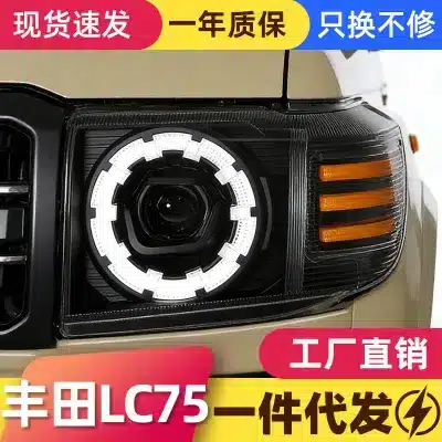 O1CN01HqeAXD1kL5AfJD6Uc_2217554254666-0-cib.jpg