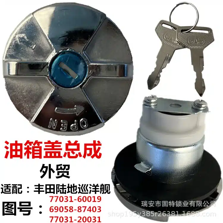 O1CN01IAgLuN20mahJOxQmF_2217413306892-0-cib.jpg