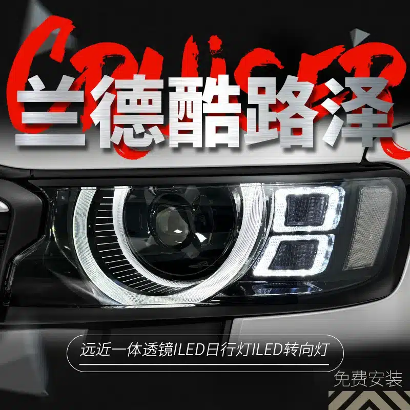 O1CN01IAxqdu1C2aD3vbV4F_2216985250023-0-cib.jpg