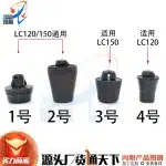 Tailgate Back Door Buffer Rubber Stopper for Toyota Land Cruiser Prado LC120 LC150 2700 4000, Replaces 67272-60040