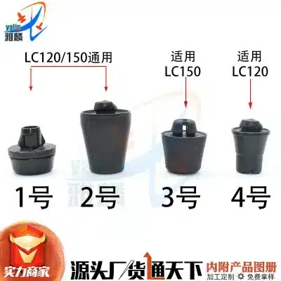 Tailgate Back Door Buffer Rubber Stopper for Toyota Land Cruiser Prado LC120 LC150 2700 4000, Replaces 67272-60040 Tailgate Back Door Buffer Rubber Stopper for Toyota Land Cruiser Prado LC120 LC150 2700 4000, Replaces 67272-60040