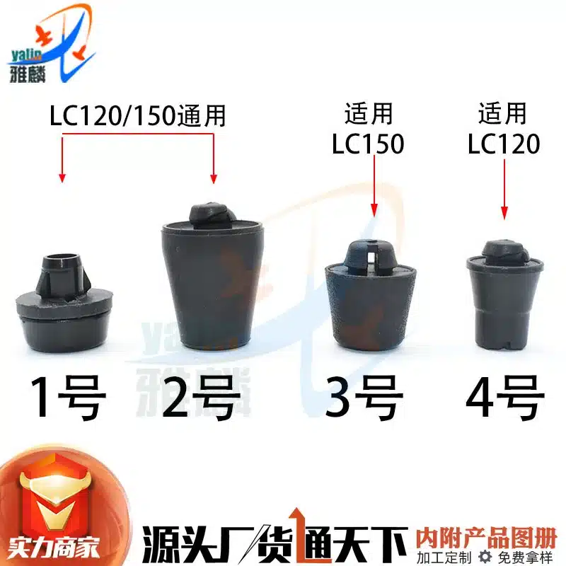 O1CN01IHXrUw1hINpfMjJY2_2615164254-0-cib.jpg