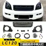 Front Upper Grille and Headlight Modification Kit for 2003-2009 Toyota Land Cruiser Prado LC120 FJ120, ABS Plastic