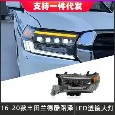LED Projector Headlight Assembly with Sequential Flowing Turn Signal for 2016-2021 Toyota Land Cruiser LC200