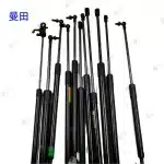 Rear Tailgate Trunk Lift Support Struts for Toyota Fortuner 2015-2021, Left and Right Pair, Replaces 68950-0K251 68960-0K251