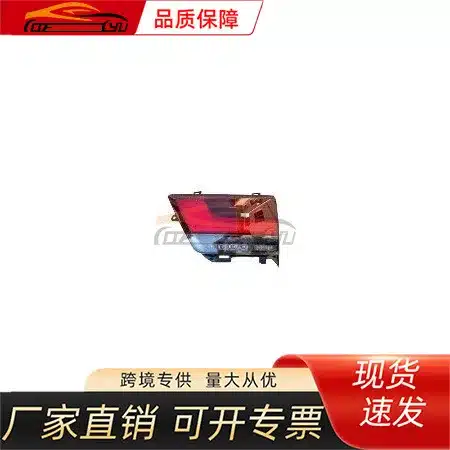 O1CN01IQbkOp1TUq0NDvwTw_2218545532386-0-cib.jpg