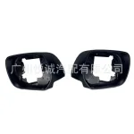 Rearview Mirror Frame Housing for Toyota Prado LC150 2010-2021 & Lexus GX460, Right Side, OEM 87910-0G020