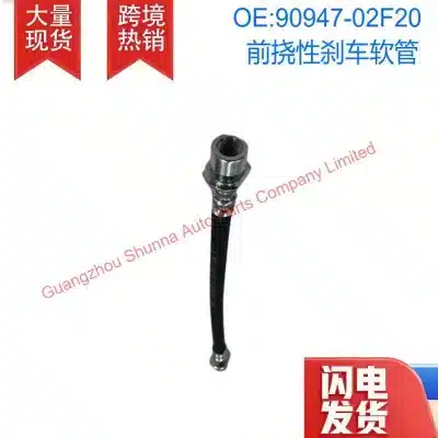 O1CN01ITnudT1tO8MMWj2CQ_2221443525891-0-cib.jpg
