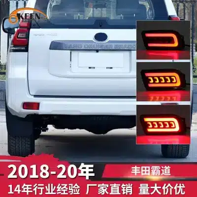 LED Rear Bumper Light Sequential Turn Signal Tail Lamp for 2010-2020 Toyota Land Cruiser Prado, Driving Braking Warning Lights LED Rear Bumper Light Sequential Turn Signal Tail Lamp for 2010-2020 Toyota Land Cruiser Prado, Driving Braking Warning Lights