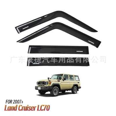 Smoke Window Deflector Rain Guard Sun Visor Set for Toyota Land Cruiser LC70 Series 2007-2024, PMMA 4-Piece Kit Smoke Window Deflector Rain Guard Sun Visor Set for Toyota Land Cruiser LC70 Series 2007-2024, PMMA 4-Piece Kit
