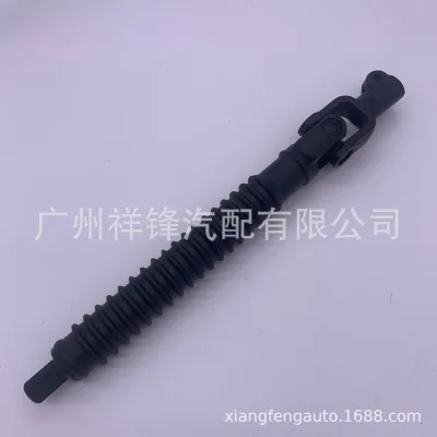 O1CN01IeytMc1ei5MMzn6jI_2221424603904-0-cib.jpg