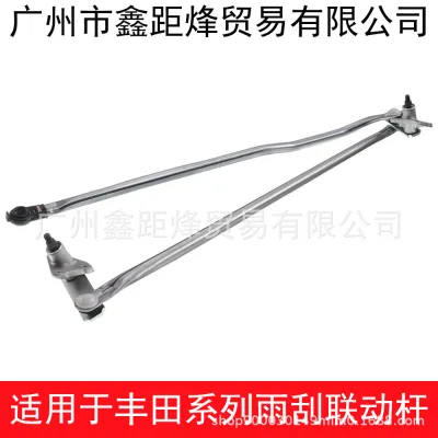 O1CN01IirPus1YTzL7Xamkr_2218318563061-0-cib.jpg