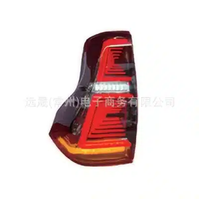 O1CN01IrjLP71sn2FXzlzUM_2217098565810-0-cib.jpg