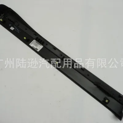 O1CN01IsvbUO1pKggCYzmiT_2216170125342-0-cib.jpg