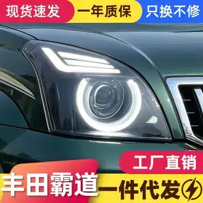 O1CN01J1gzIL1kL5BIGY3hu_2217554254666-0-cib.jpg