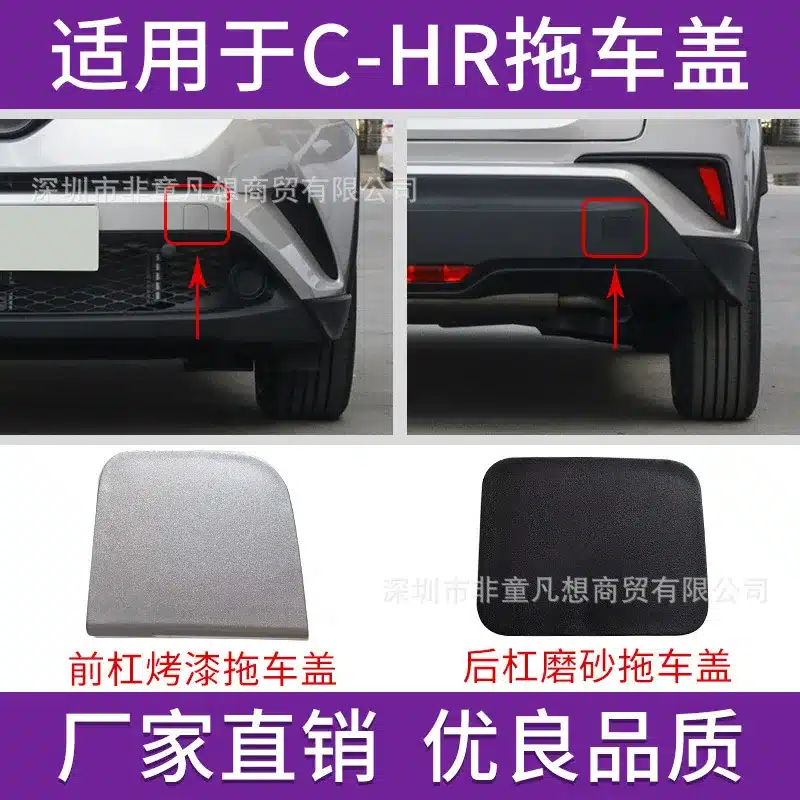 O1CN01J5PbFr1bEMVqzfAec_2212383483433-0-cib.jpg