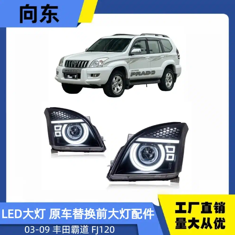 O1CN01JAAg2P25d2e5ak4DI_2222349117548-0-cib.jpg