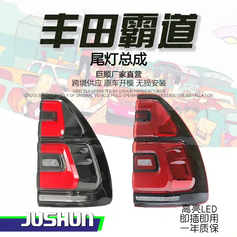O1CN01JBfoEe1QIymnXsWS5_2208570121954-0-cib.jpg