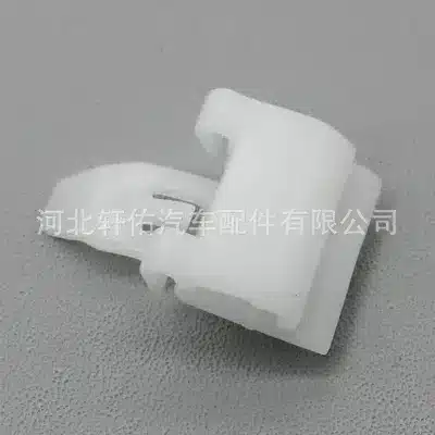 O1CN01JGBvFH2BzNeWPtNYk_2217642728409-0-cib.jpg